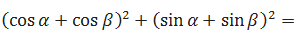 Maths-Trigonometric ldentities and Equations-55541.png